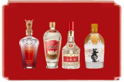 惠州烟酒回收国内名酒.jpg