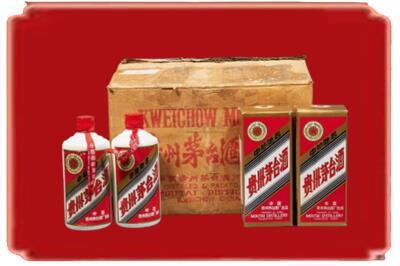 惠州烟酒回收老茅台酒.jpg