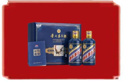 惠州烟酒回收鸡年茅台.jpg