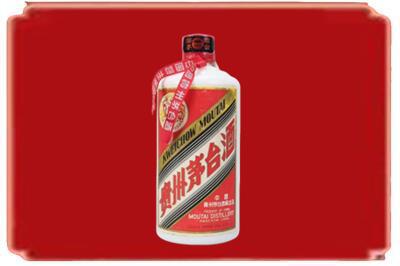 惠州烟酒回收老茅台.jpg